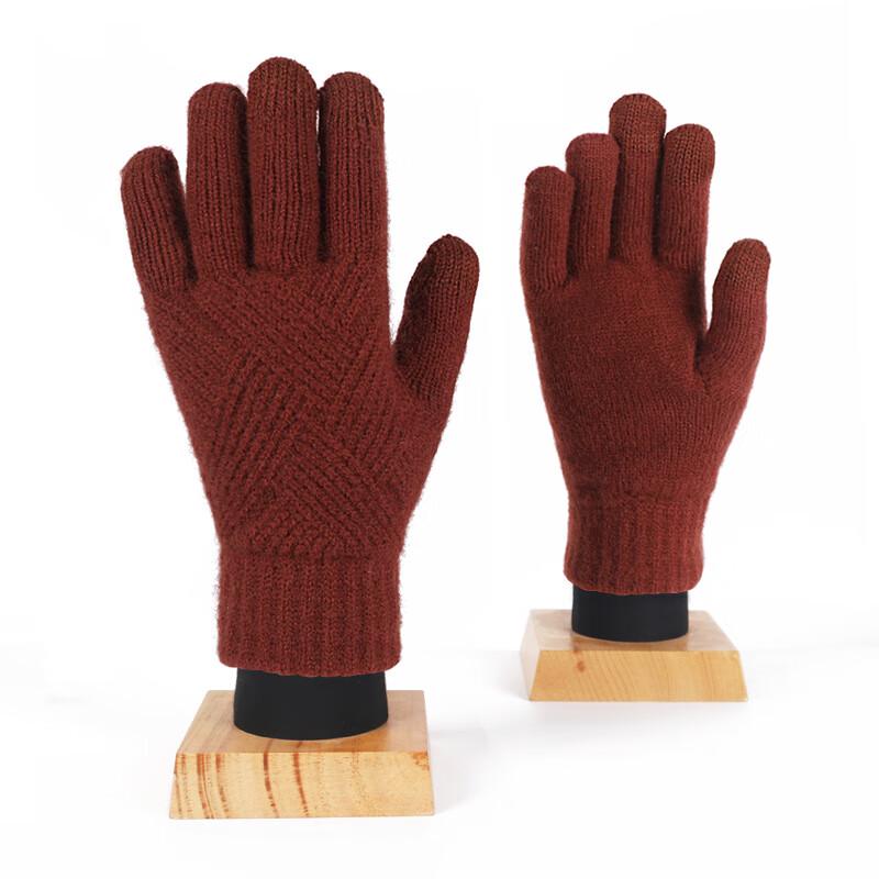 Hongxiyuan Winter Warm Touch Screen Knitted Gloves