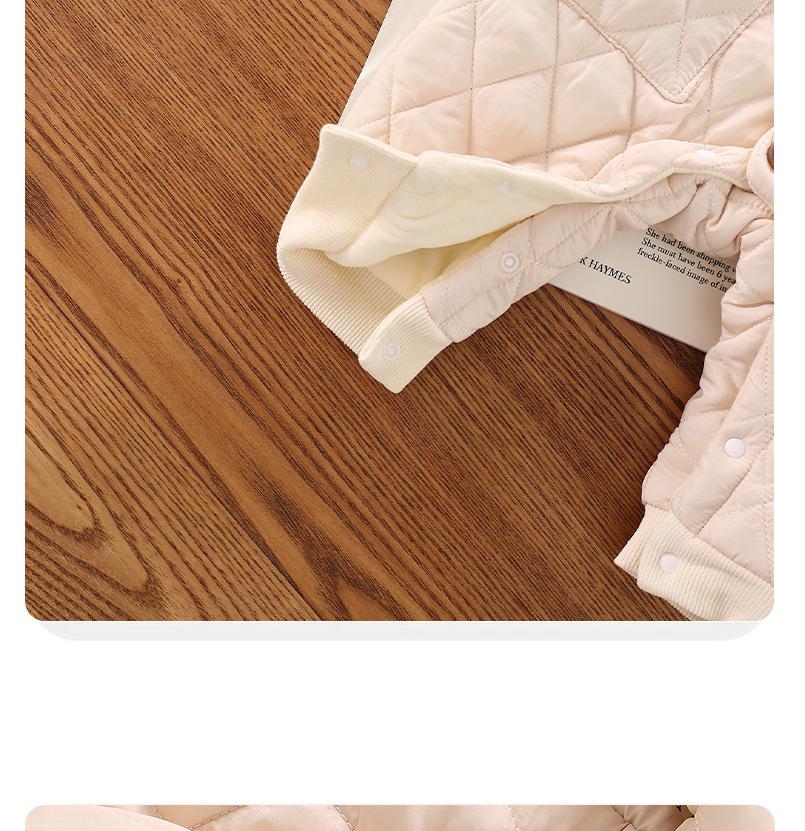 Newborn Fleece Romper - Quilted Cotton Bear Suit for Autumn/Winter