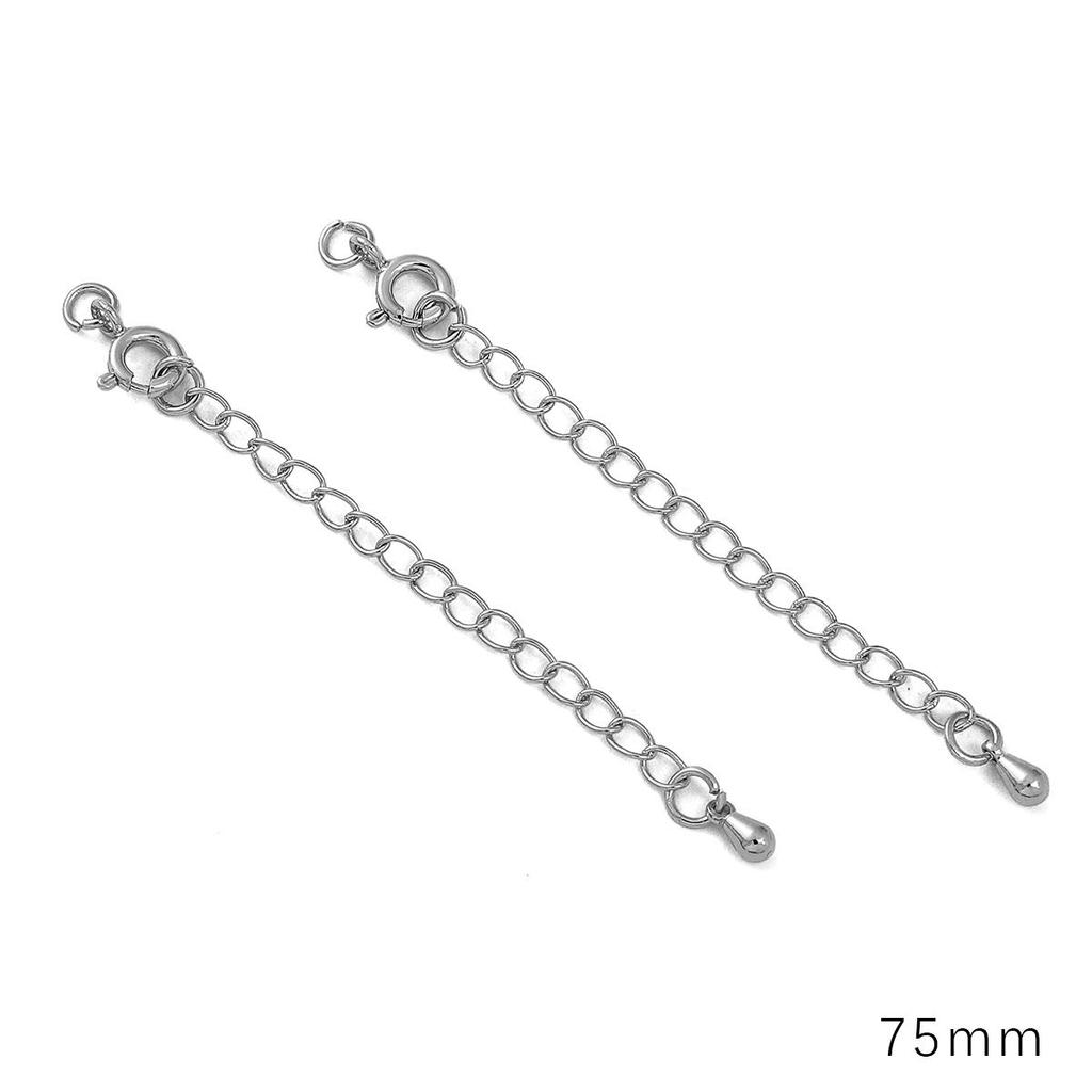 Copper Clad Iron Round Buckle Tail Chain For DIY Jewelry Making Craft Accessories