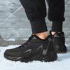 Осенне-зимняя мужская спортивная обувь большого размера плюс бархатные теплые зимние ультралегкие мужские ботинки