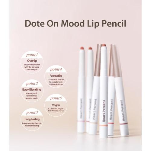 Heart Percent Карандаш для губ Dote On Mood Lip Liner + Lip Base + Shedding + Cheek Multi 4in1 Lip Pencil Mouth Corner Liner (17. Серо-бежевый | СЕРО-БЕЖЕВЫЙ)
