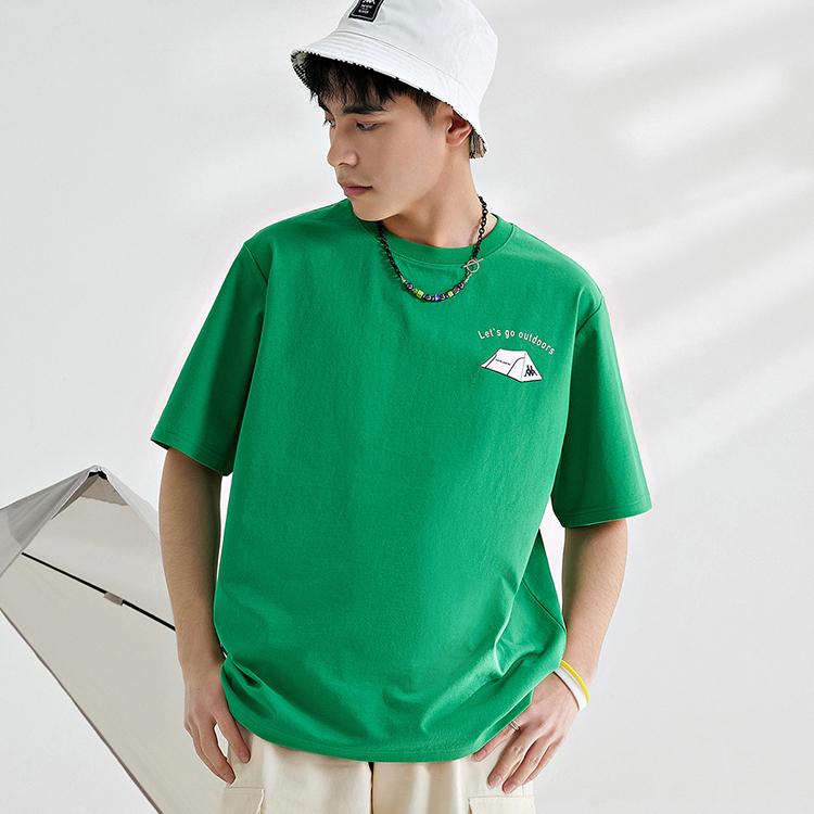 Kappa Drop Shoulder Sleeve T Shirt Men's K0D32TD33P