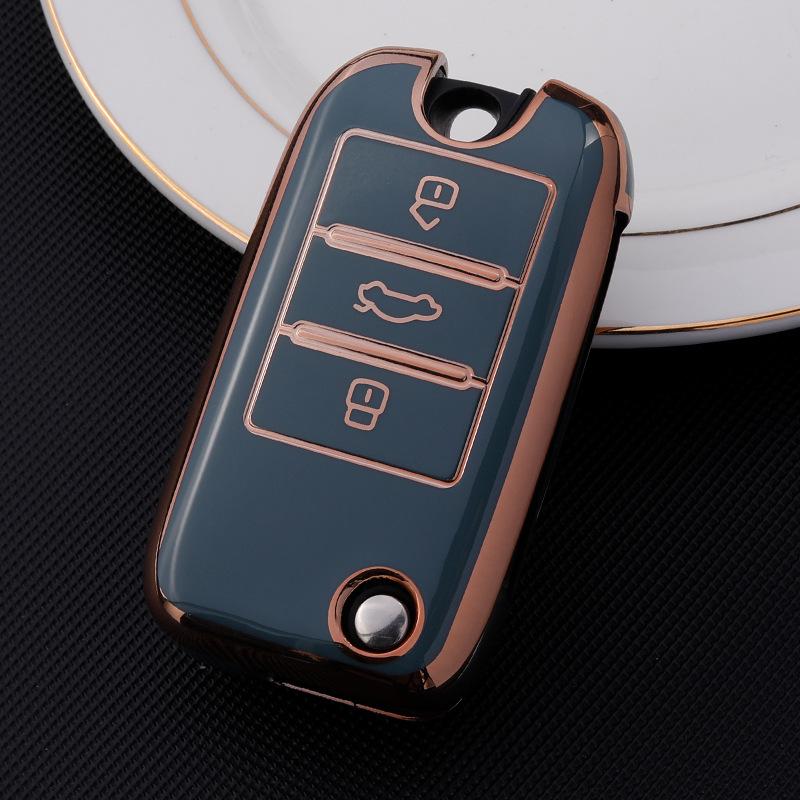 Roewe Car Key Cover: Compatible with RX5, 350, 360, W5, Ei6, Rui Xing Ei5 - Full Shell Protection & Creative Decoration