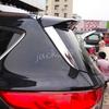 Хромированные накладки на спойлер заднего стекла для Ford Escape Kuga 2013- Аксессуары