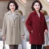 Double-sided Long Temperament Coat Medium Women's Autumn and Winter Wool Woolen Trench Coat