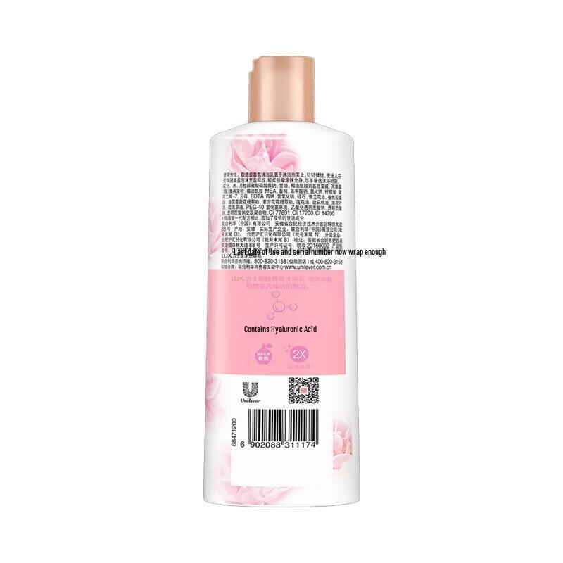 LUX Delicate Skin Perfumed Body Wash