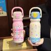 Insulation Or Cooling Vacuum Cup 500ML Straw Tumbler Cute Puppy Thermal Water Bottle