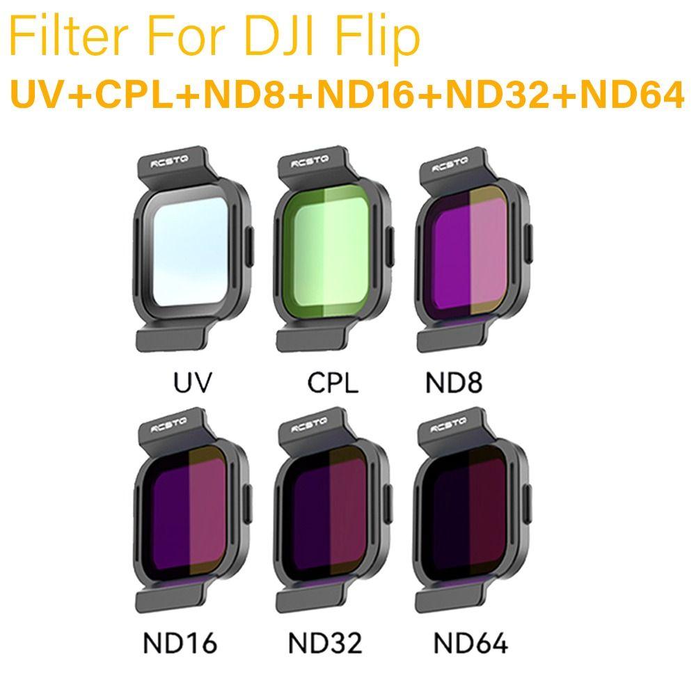 Фильтр MCUV/CPL Drone, устойчивый к царапинам, аксессуары для дронов, крышка объектива для аэрофотосъемки DJI Filp