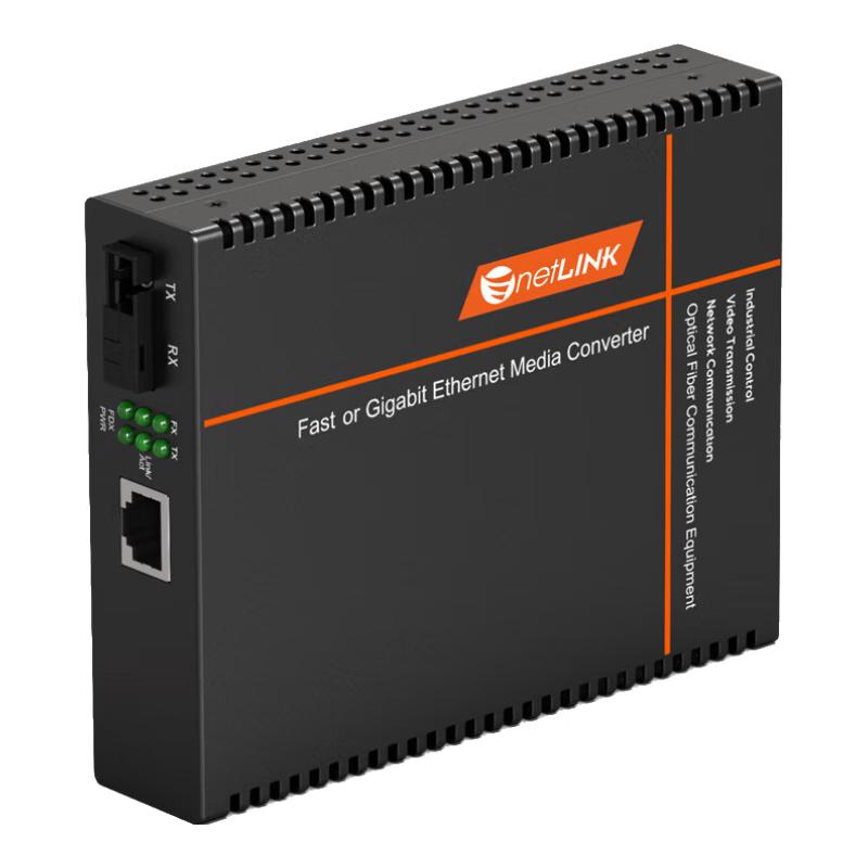 Оптические трансиверы netLINK серии HTB-3100, 100 Мбит/с