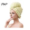 Absorbent Hair Drying Cap for Thick Coral Fleece Towel Wrap, Quick Dry, Anti Frizz Turban Towel, Fast Tool Hotel Use Wide Tail Large Shower Long Curly