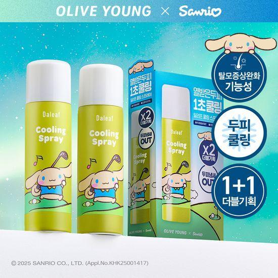 Daleaf Охлаждающий спрей для корней волос Chlorella Berry 100 мл Двойная акция