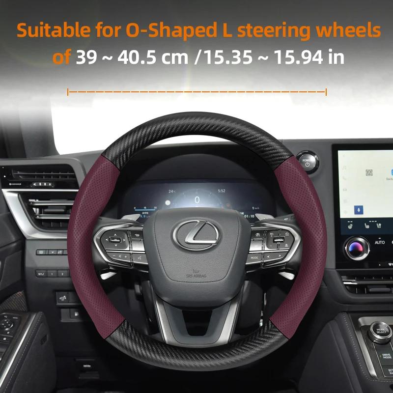 For Lexus Carbon Fiber Texture Perforated Leather Steering Wheel Cover Is 250 350 Rx 330 Nx Gs Es Lx 570 Gx 460 Rx400h Ct200h