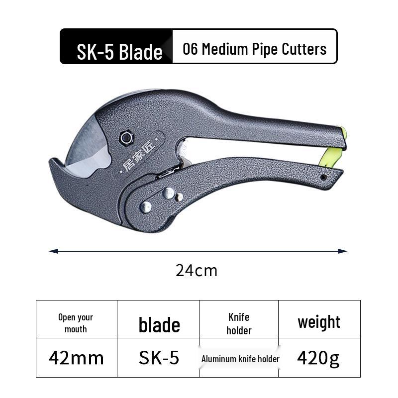 Труборез ПВХ 32мм, 42мм ППР, Ножницы для пластиковых водопроводных труб, Клещи Инструменты для трубопровода