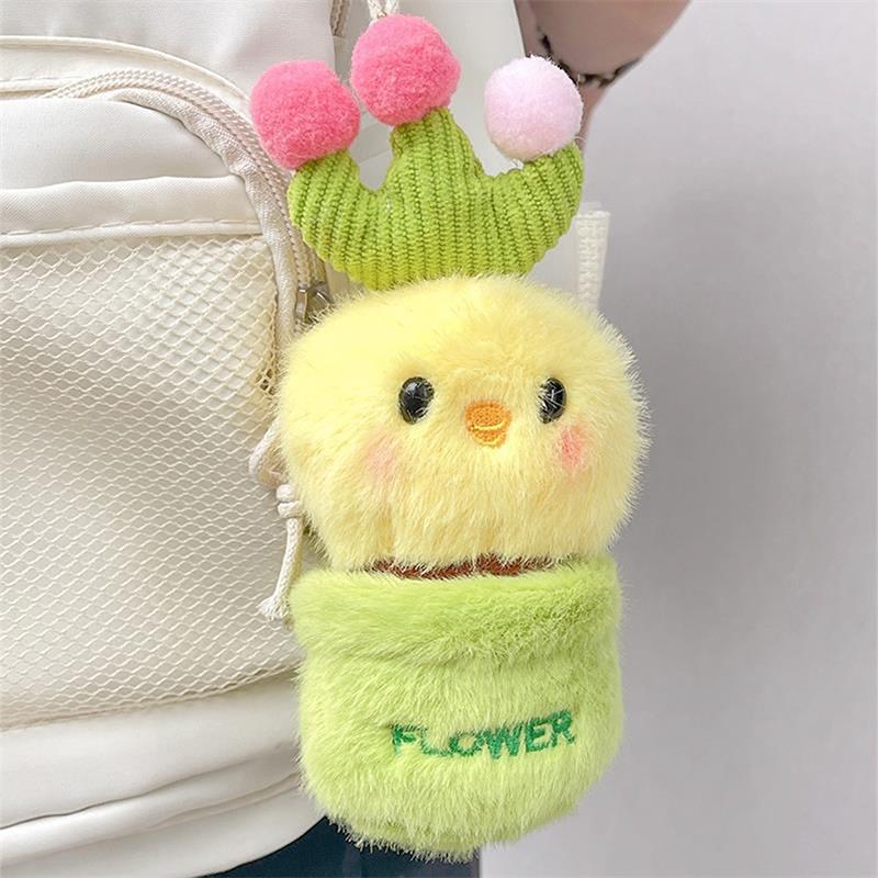 Милый мультяшный цветочный горшок, животное, плюшевая кукла, игрушки, брелок, сумка, кулон, мягкая игрушка, кролик, медведь, курица, свинья, рюкзак, украшения, подарки