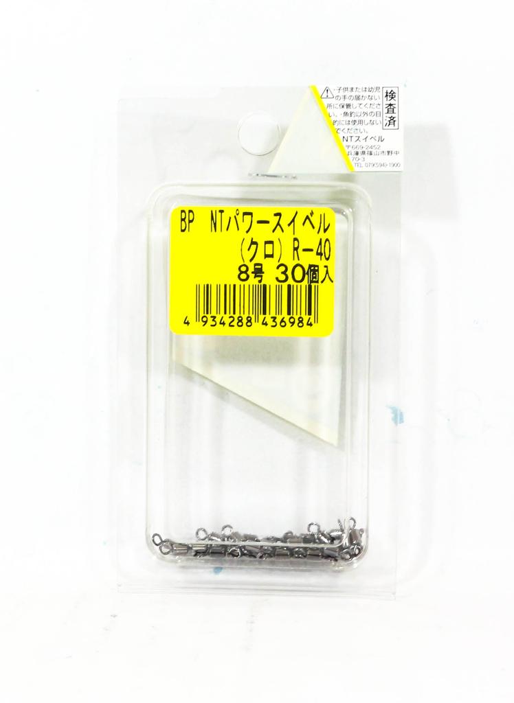 NT Power Swivel R.BP.PXB, оптовая упаковка, размер 8 (6984)
