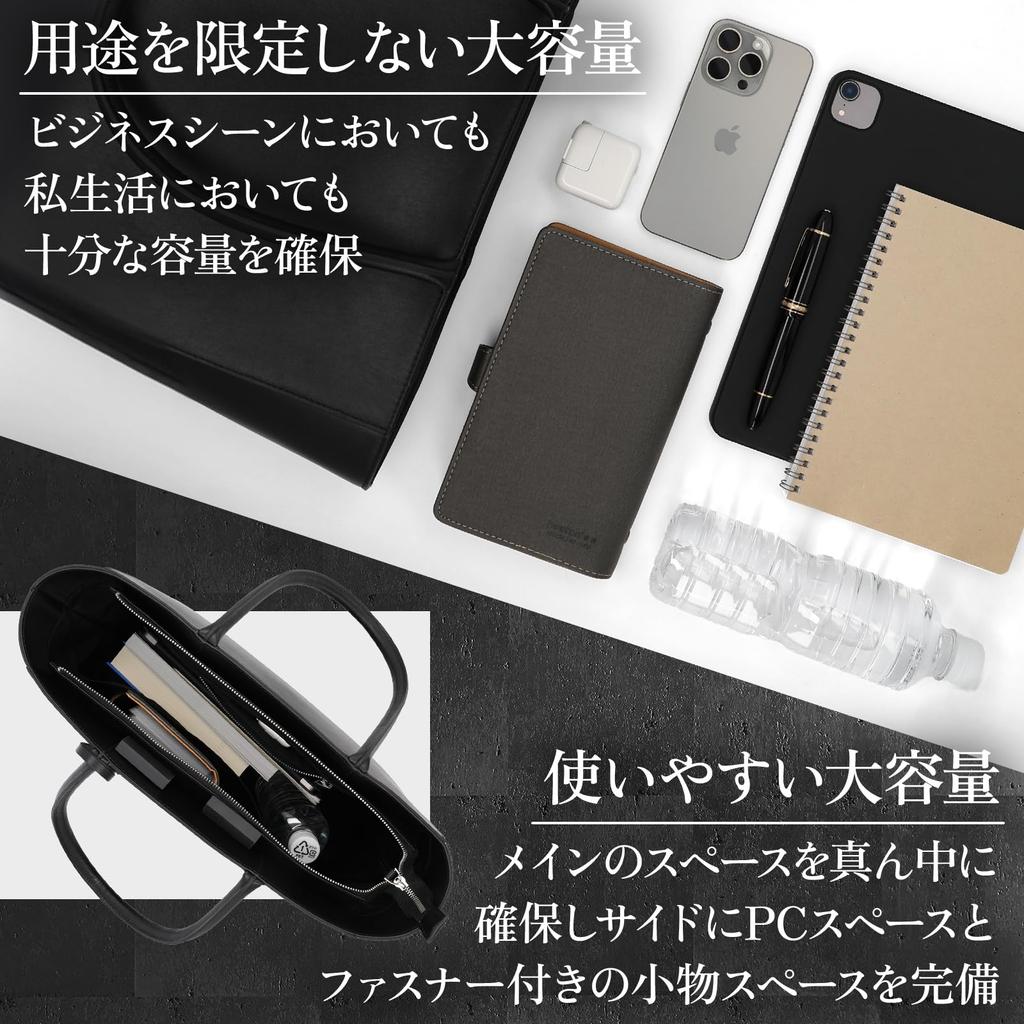 Сумка-тоут с тщательно отобранной подлинной деловой сумкой формата А4 большой вместимости [VORQIT] Мужская [Изготовленная из кожи] [молния YKK] кожа, коровья кожа, (черный)