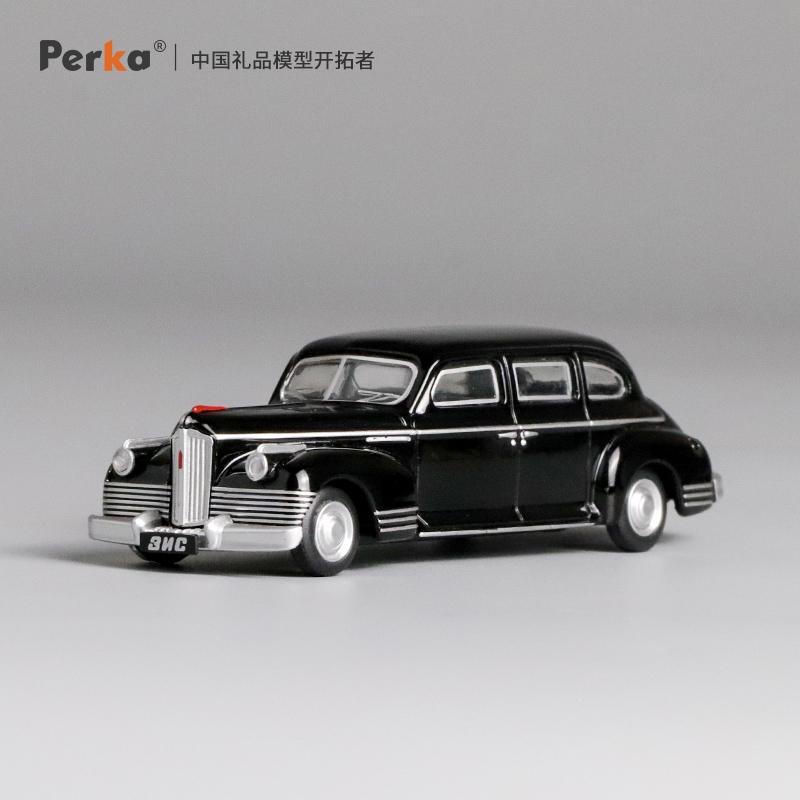 Perka 1/64 Классический Старый Автомобиль Бывший Советский Автомобиль ВАЗ-2101 Сплав Автомобиль Металлическая Модель Литье под Давлением Детские Рождественские Подарки Игрушки для Мальчиков