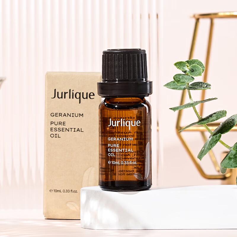 Jurlique Neroli Aromatherapy Oil 10ml