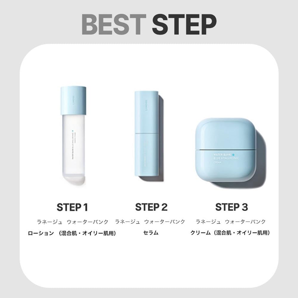 LANEIGE Water Bank Serum 50 мл Beauty Essence Moisture Moisturizing Care Firmness Elasticity Skin Care Hyaluronic Acid Face Care LANEIGE Korea