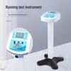 Multi-Person 50-Meter Running Test Instrument
