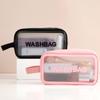 Makeup Bag Women's Travel Laundry Bag Transparent Waterproof Cosmetic Storage Powder Large Capacity Cosmetic Storage Bag