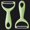 Peeler Household Fruit PeelerKitchen Multi-functional Sharp Peeler for PotatoesCucumbers and Vegetables