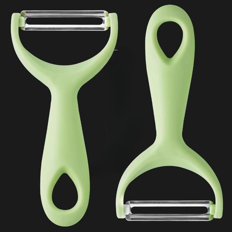 Peeler Household Fruit PeelerKitchen Multi-functional Sharp Peeler for PotatoesCucumbers and Vegetables
