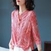 Stand-up Collar, Seven-quarter Sleeve Printed Mulberry Silk Shirt for Women Korean Style Shirt for Women New Fashionable Top for Summer