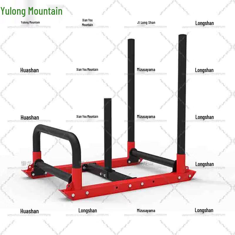 Yulongshan Weighted Gym Sled