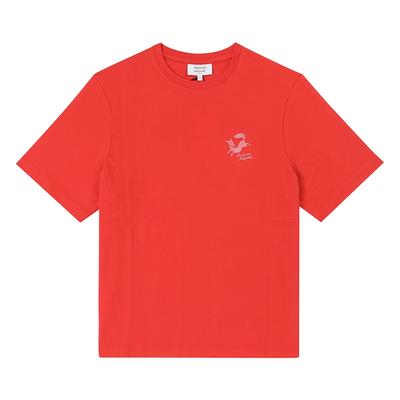 MaiSon KitSune Nw00116kj0119 P653 Женская футболка с коротким рукавом и fancy вышивкой лисы S