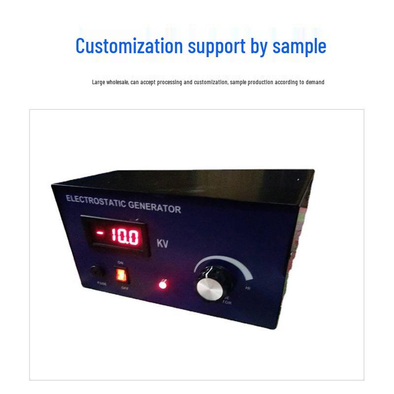 Статический генератор: Серия с флоком KLD-5535A и KLD-9130A
