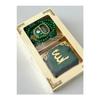 Our Gift Dowry Boxed Mini Quran Prayer Beads And Stone Chanting Set