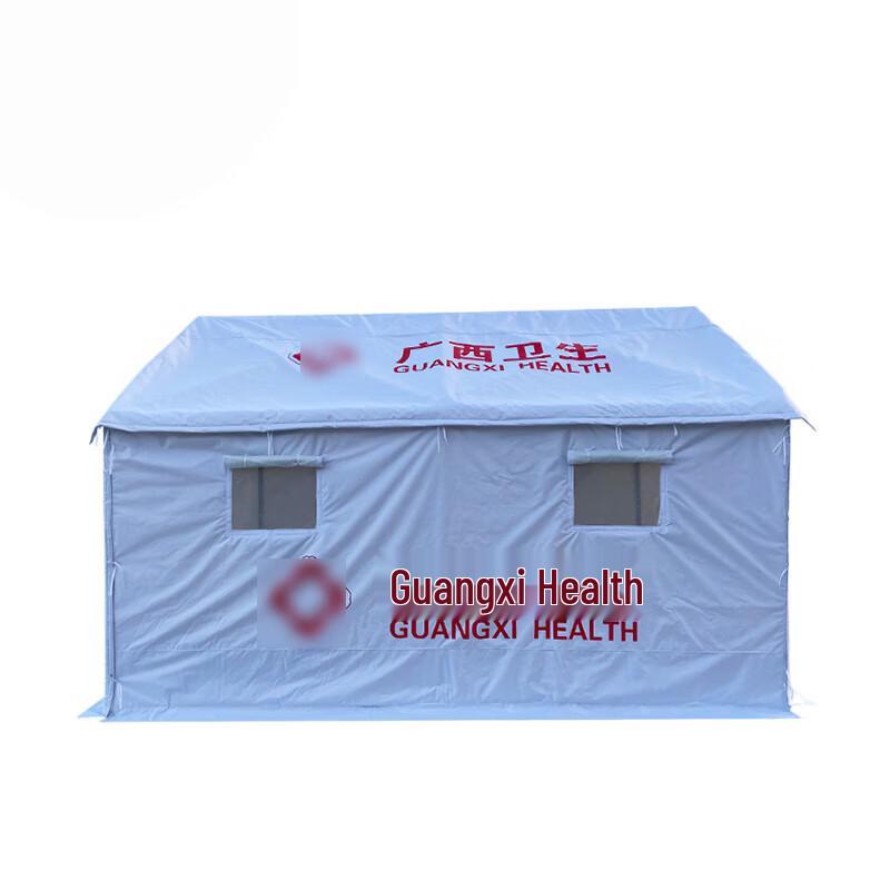 Emergency Relief Medical Tent