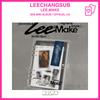 [Pre-order] LEECHANGSUB Lee;Make Fragmenta Amoris 3rd Mini Album CD