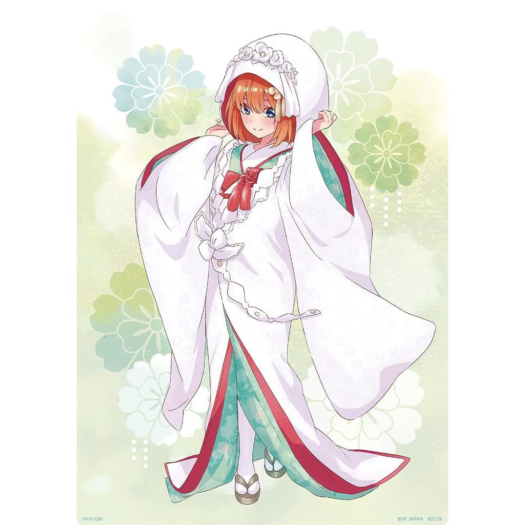 Ichiban Kuji Movie The Quintessential Quintuplets Bond of Prize White Kimono Illustration Board Yotsuba Nakano ~The Happiness~ I -