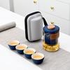Shangqi Portable Ceramic Travel Tea Set