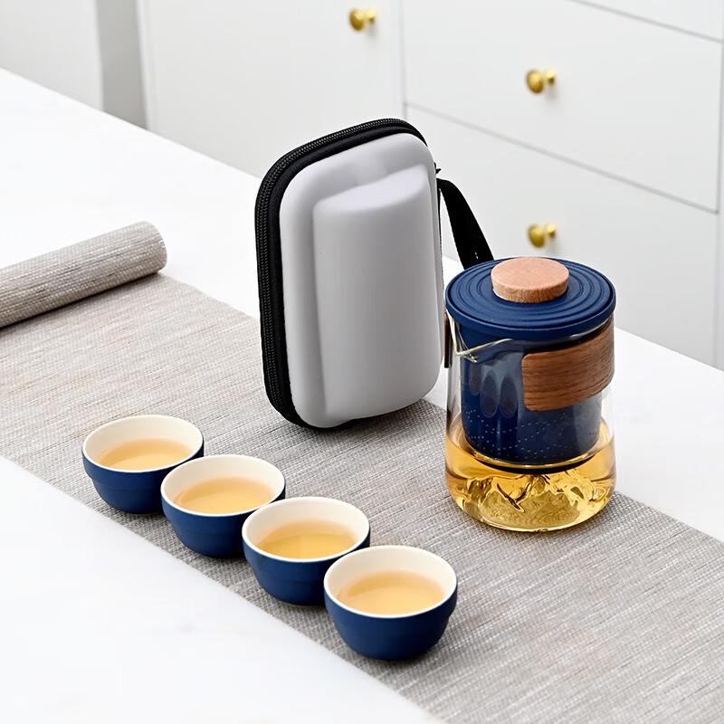 Shangqi Portable Ceramic Travel Tea Set