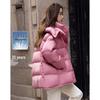 Demana Dopamine Cloud Puff Women's Short Down Puffer Jacket