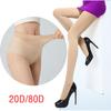 Колготки 20D/80D телесного цвета Легкие/Слегка прозрачные, Создают эффект натуральных красивых ног Колготки