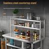 Commercial Stainless Steel 2-Tier Kitchen Work Table