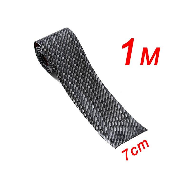 3cm 5cm 7cm 10cm Carbon Fiber Rubber Soft Bumper Strip DIY Door Sill Protector Edge Guard Car Stickers Car Styling
