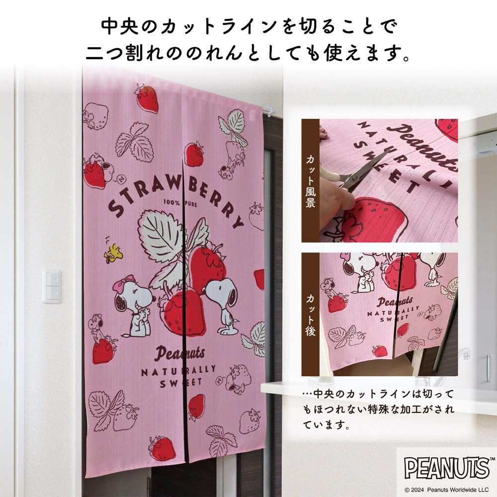 Noren Kobo Noren Snoopy Goods Гобеленовый постер PEANUTS Fruit Series Strawberry Ширина 85 x Длина 150 см Сделано в Японии 21766 [Возврат невозможен]