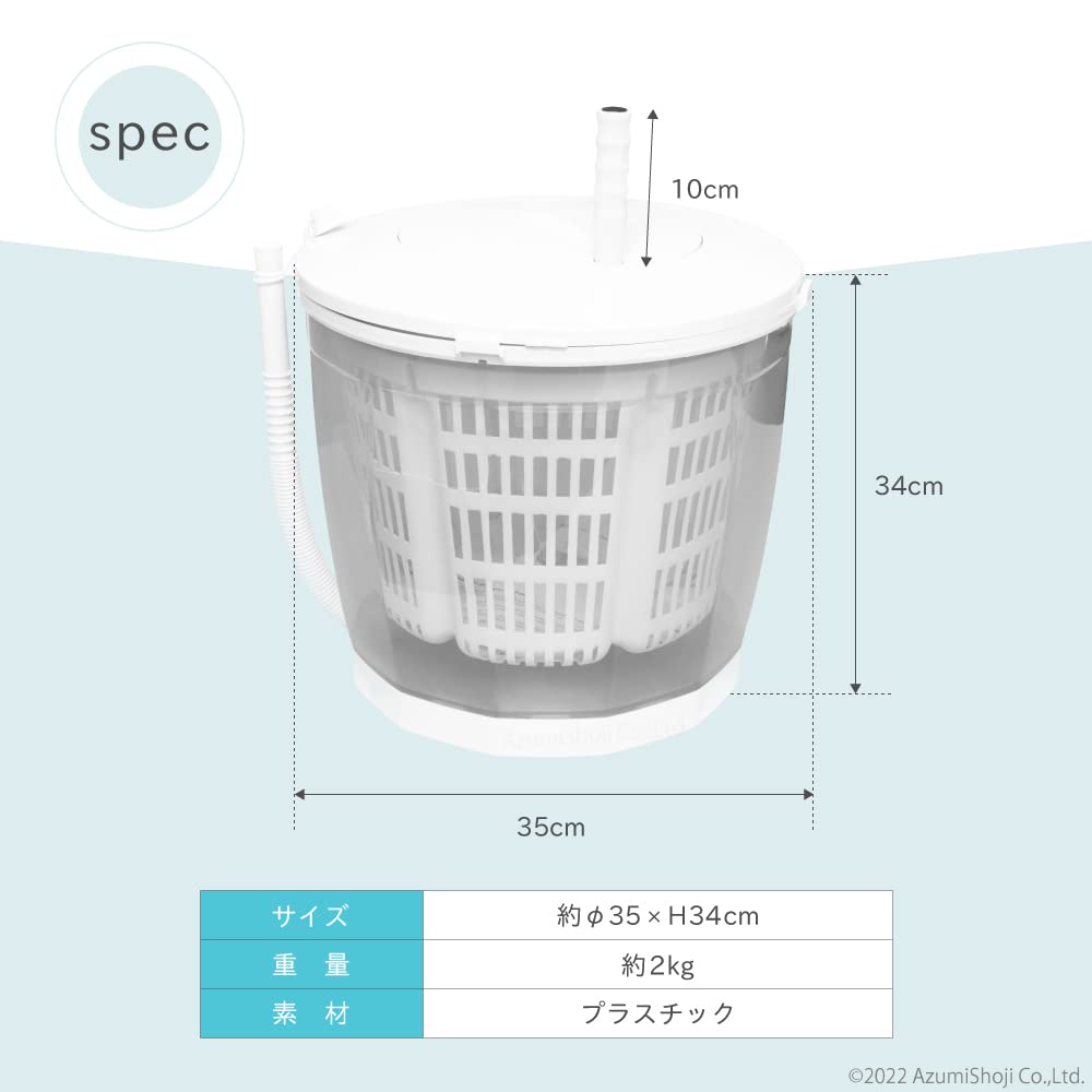 Ручная мойка без электропитания, простая ручная рукоятка, машина A-ITEM, требуется, обезвоживание, (синий)