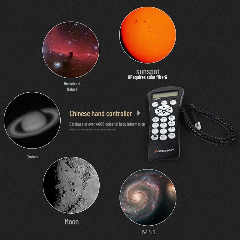 Celestron NexStar 150SLT Schmidt-Cassegrain C6 GoTo Astronomical Telescope