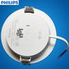 Philips DN200 Mingxin Ultra-Thin LED Recessed Ceiling Downlight for Living Room