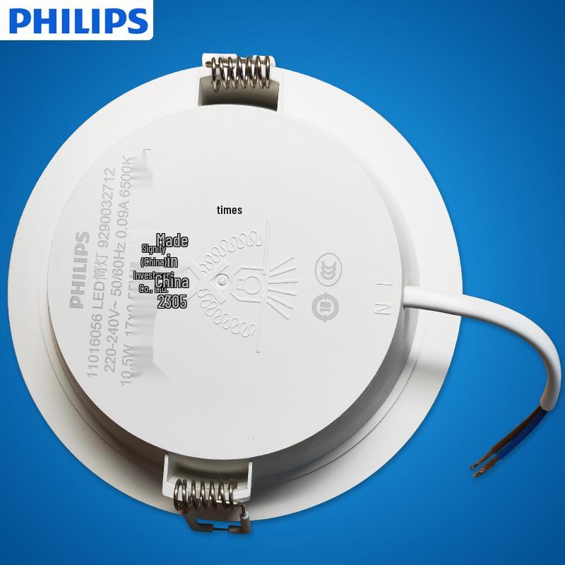 Philips DN200 Mingxin Ultra-Thin LED Recessed Ceiling Downlight for Living Room