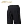 Anta Men's CORDURA Hiking Shorts