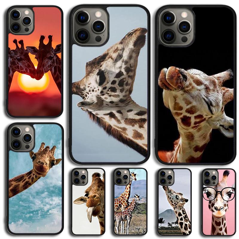 Милый африканский жираф Животное Чехол для телефона Для iPhone 17 Air 15 16e 14 13 Pro Max Coque 12 11 Pro Max PLUS чехол