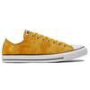 Converse Кеды Chuck Taylor All Star Summer Daze 'Желтые' 170859C