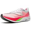 Женские кроссовки Li-Ning Li Ning Feidian 4 Challenger Амортизация Устойчивые к истиранию Низкие Гонки Бег